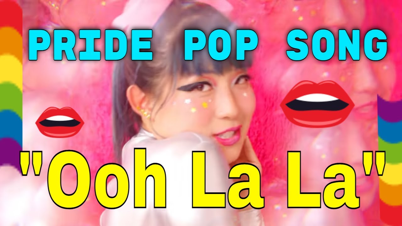 Lucy & La Mer - Ooh La La (official music video)