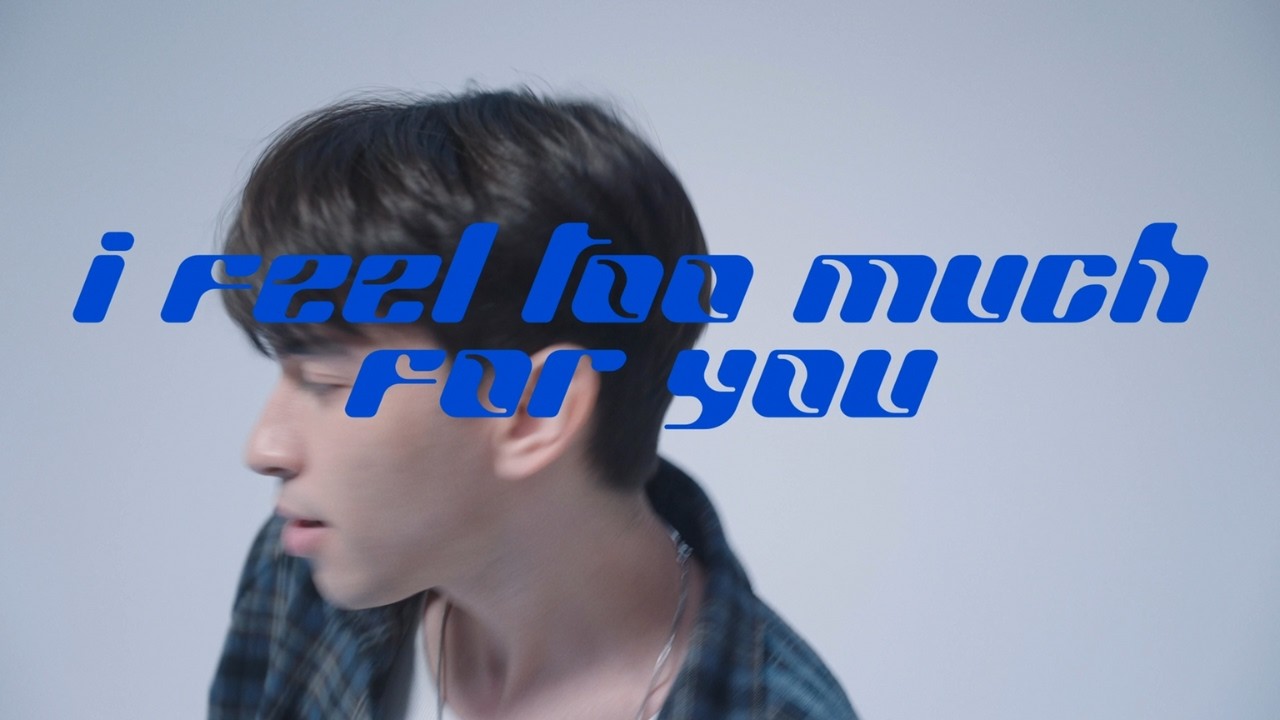 KYLE WAVES - I FEEL TOO MUCH FOR YOU (Official Music Video)