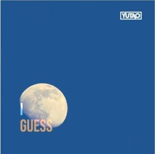 "I Guess"